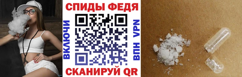 Amphetamine VHQ  мориарти наркотические препараты  Струнино  цена  
