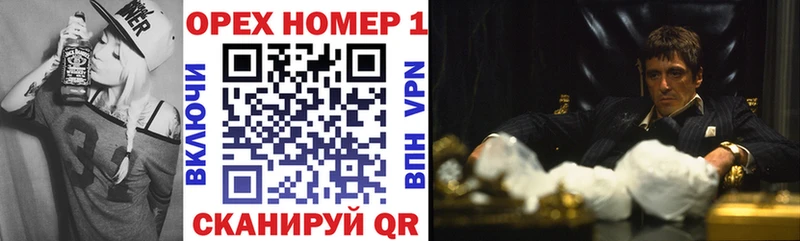 купить закладку Струнино КОКАИН Колумбийский