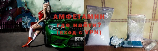 амф Наволоки