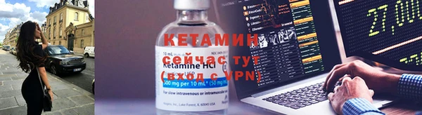 героин Надым