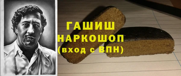 кокс Нея