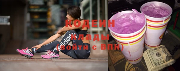 кокс Нея