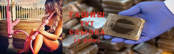 амф Наволоки