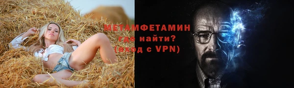 амф Наволоки
