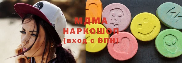 кокс Нея