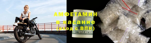 героин Надым
