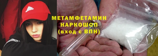 амф Наволоки