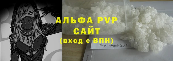 героин Надым
