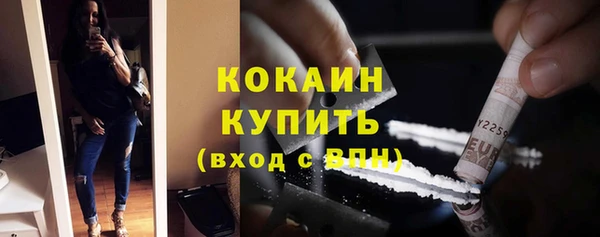 амф Наволоки