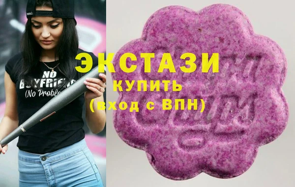 крисы Нефтекумск