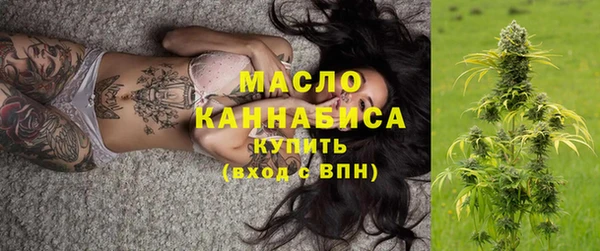 героин Надым