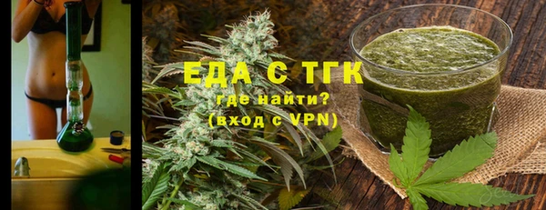 экстази Бабаево