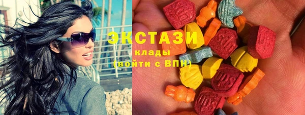 амф Наволоки