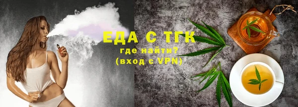 амф Наволоки