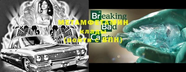 кокс Нея