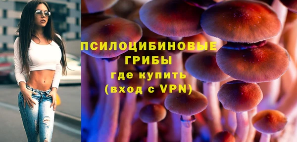 амф Наволоки