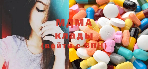 кокс Аша