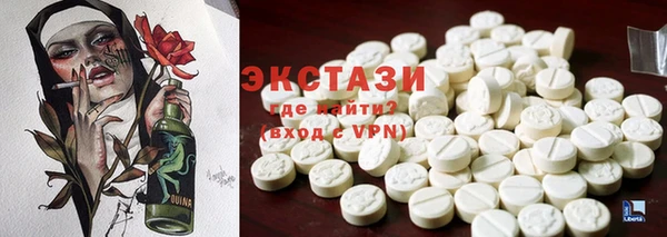 героин Надым