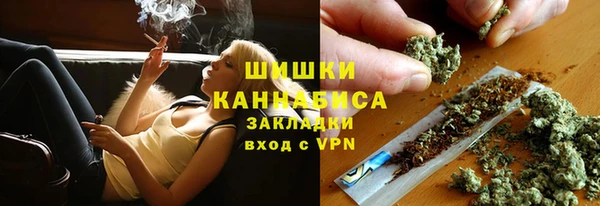 кокс Нея