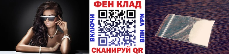 Первитин винт  Струнино 