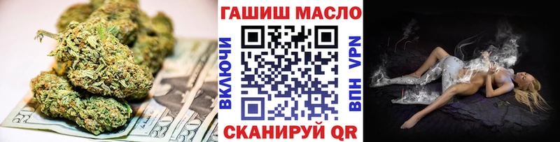 ТГК концентрат  Струнино 
