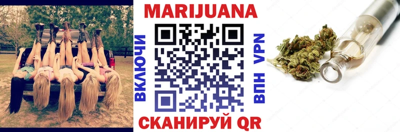 Бошки марихуана White Widow  хочу   Струнино 